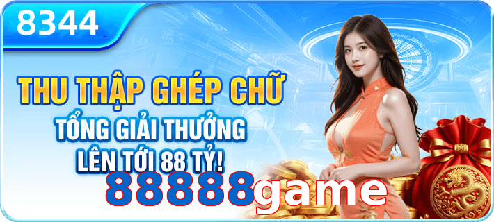 88888game
