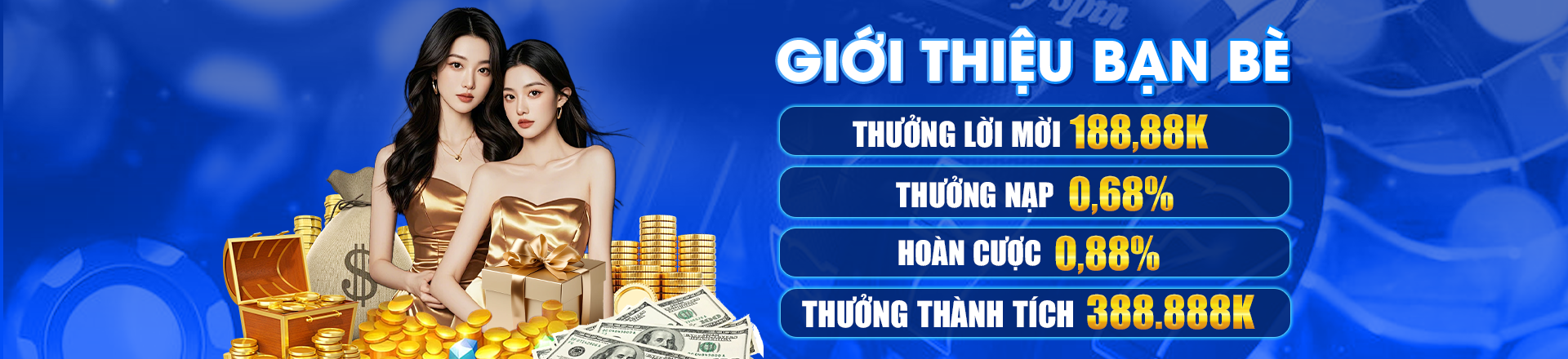 88888game