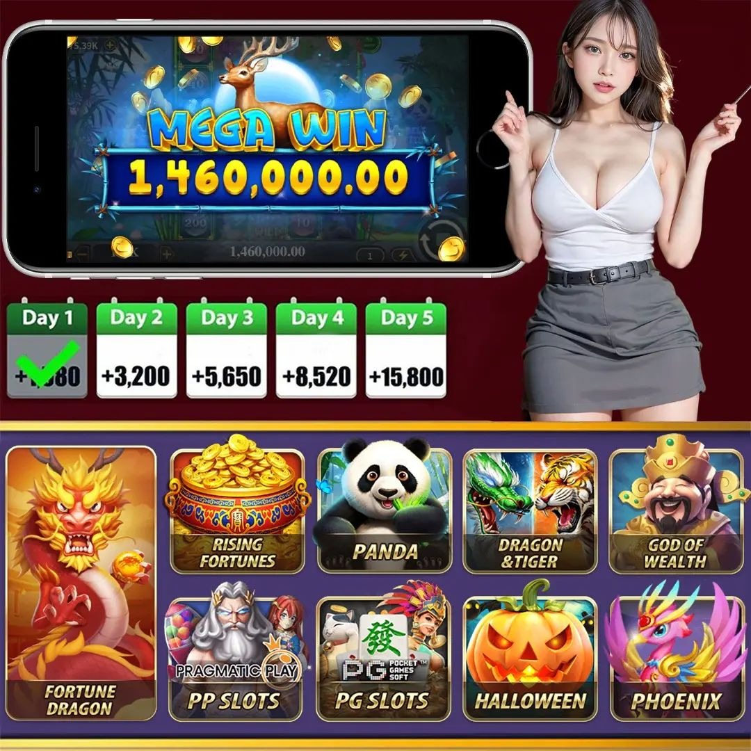 88888game